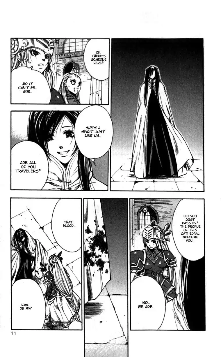 Valkyrie Profile Chapter 7 9